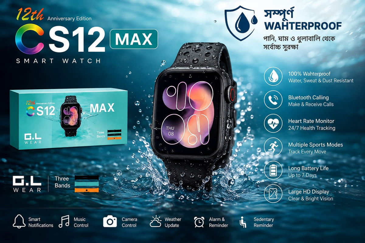 S12 MAX Smart Watch