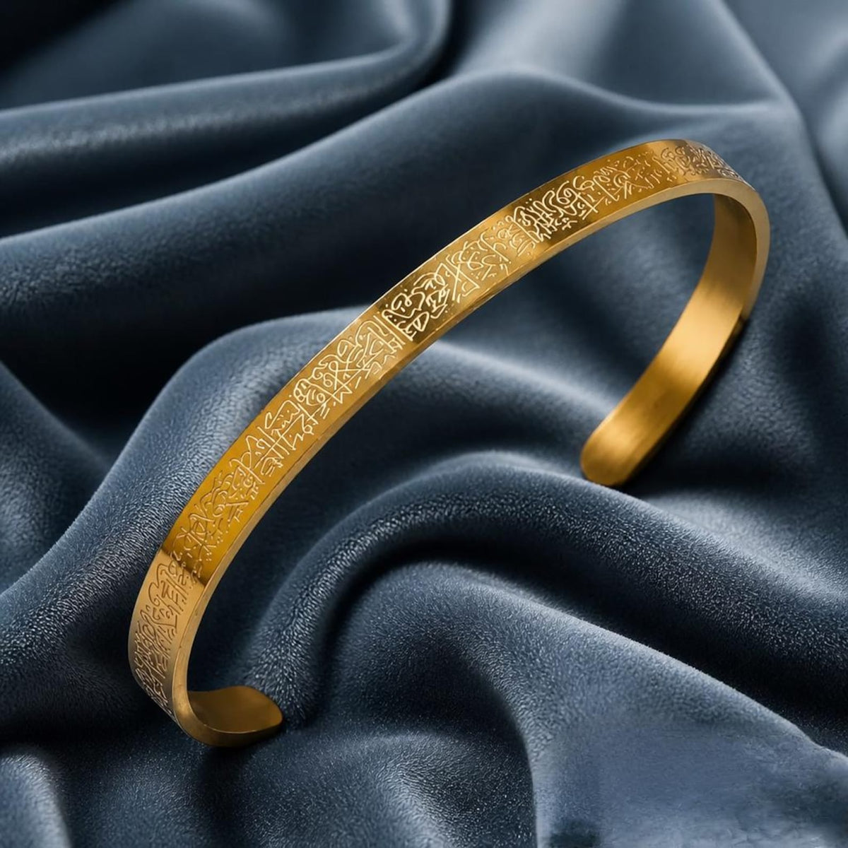 ✨ Ayatul Kursi Bracelet