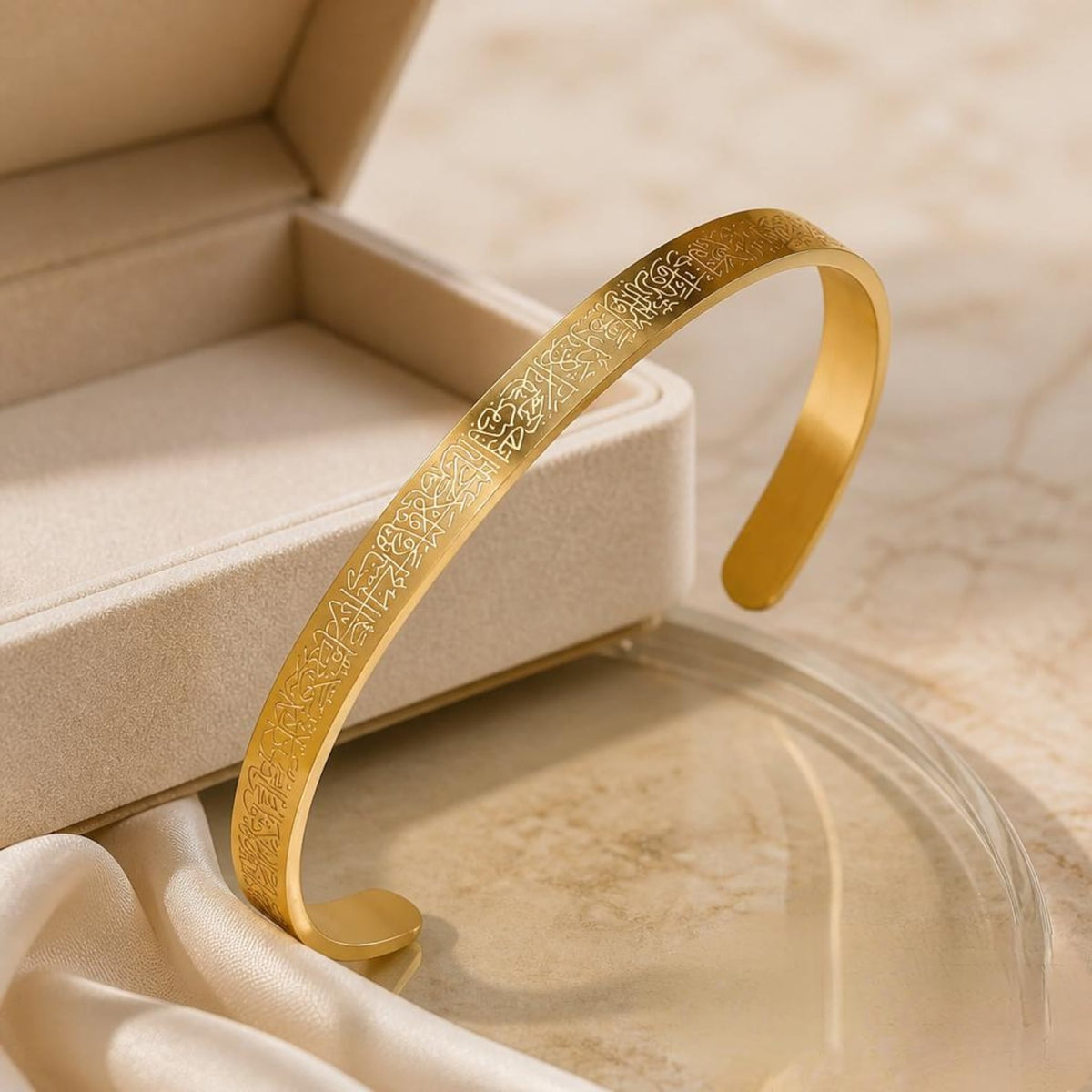 ✨ Ayatul Kursi Bracelet