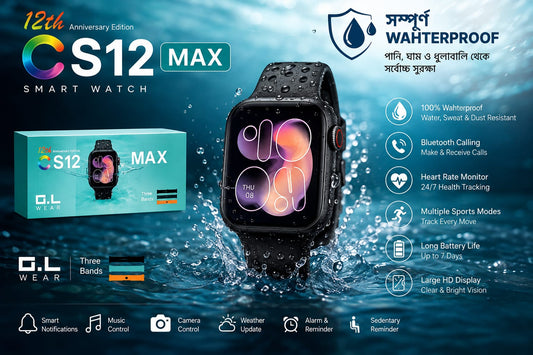 S12 MAX Smart Watch